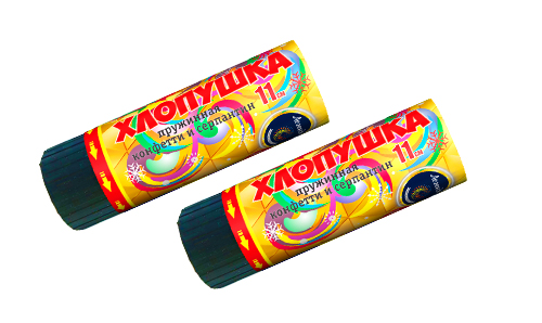  Пружинная хлопушка 11см с конфетти и серпантином  в Златоусте