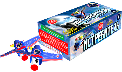  Летающие фейерверки Истребитель  в Златоусте