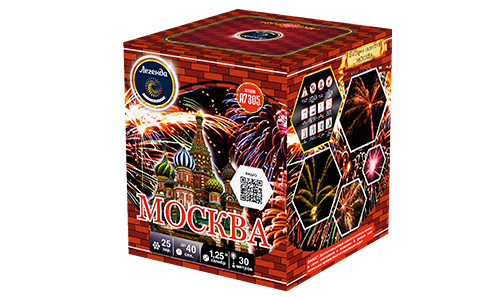  Батарея салютов Москва  в Златоусте